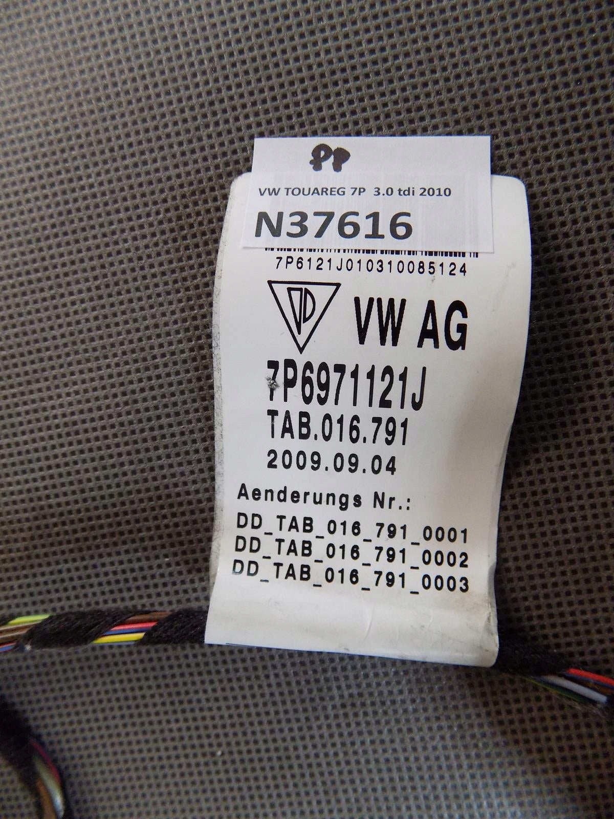 TOUAREG 7P DOOR INSTALLATION RIGHT FRONT 7P6971121J