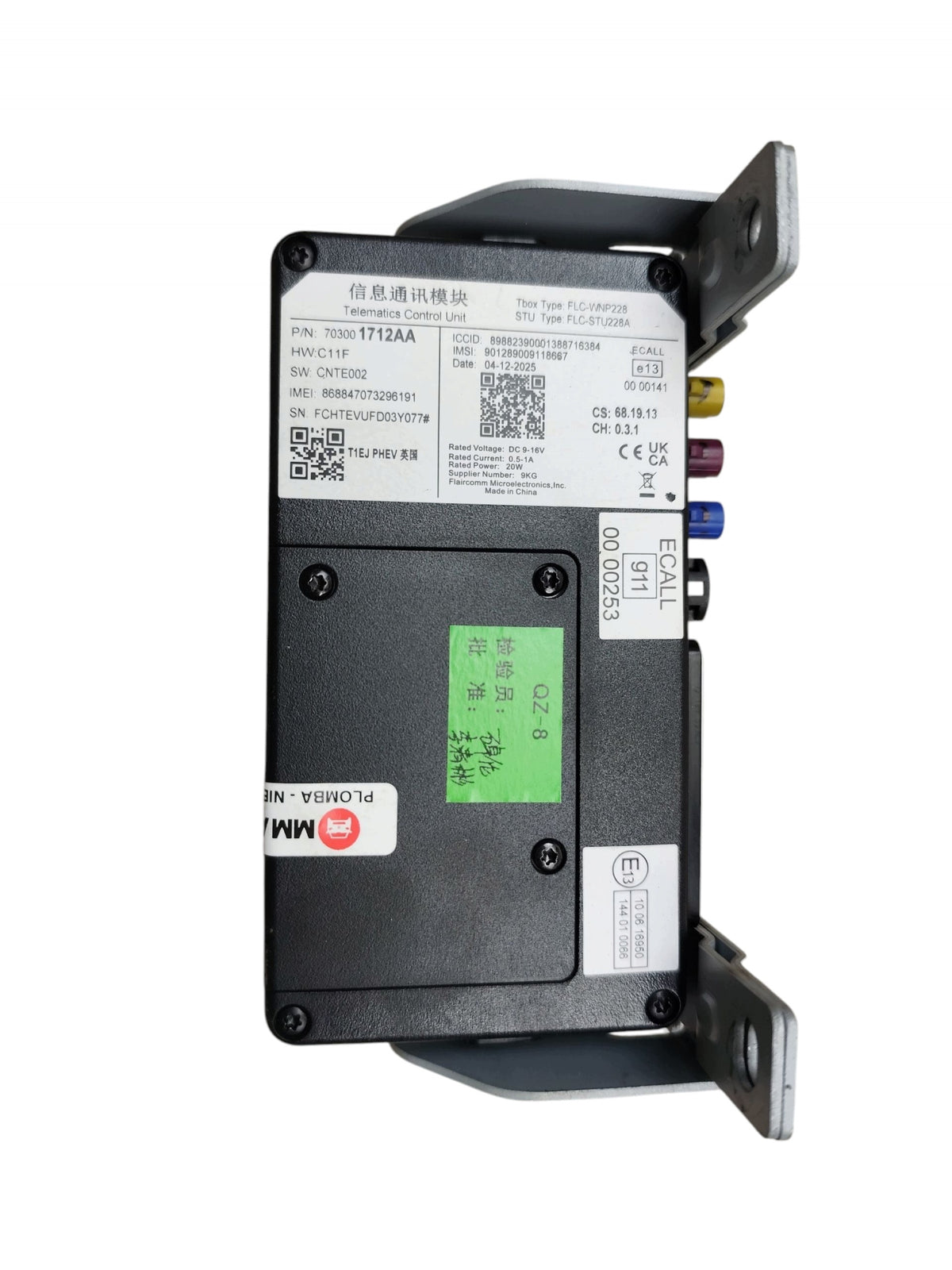 Telematic Control Module for JAECOO J7 (2023-) - Part Number 703001712AA
