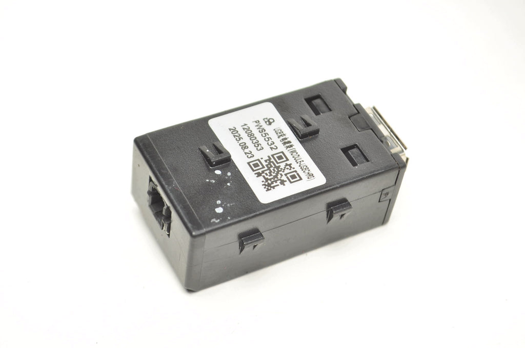USB INPUT SOCKET MG 3 III ZS II 12080353 2025
