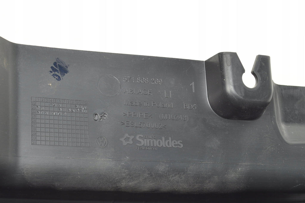 VOLKSWAGEN TIGUAN III THRESHOLD OVERLAY LEFT 571868269