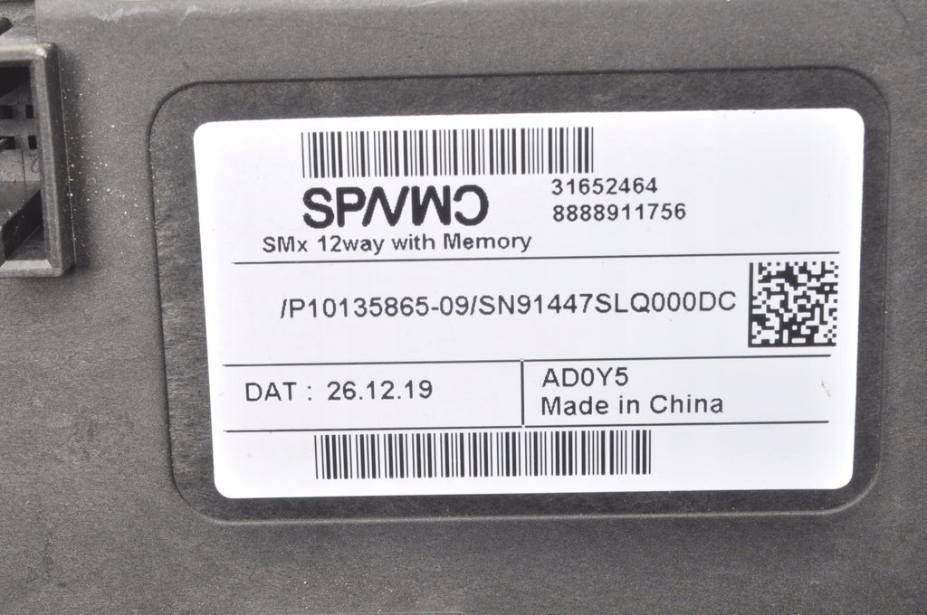 VOLVO C40 XC40 II SEAT CONTROL UNIT 31652464