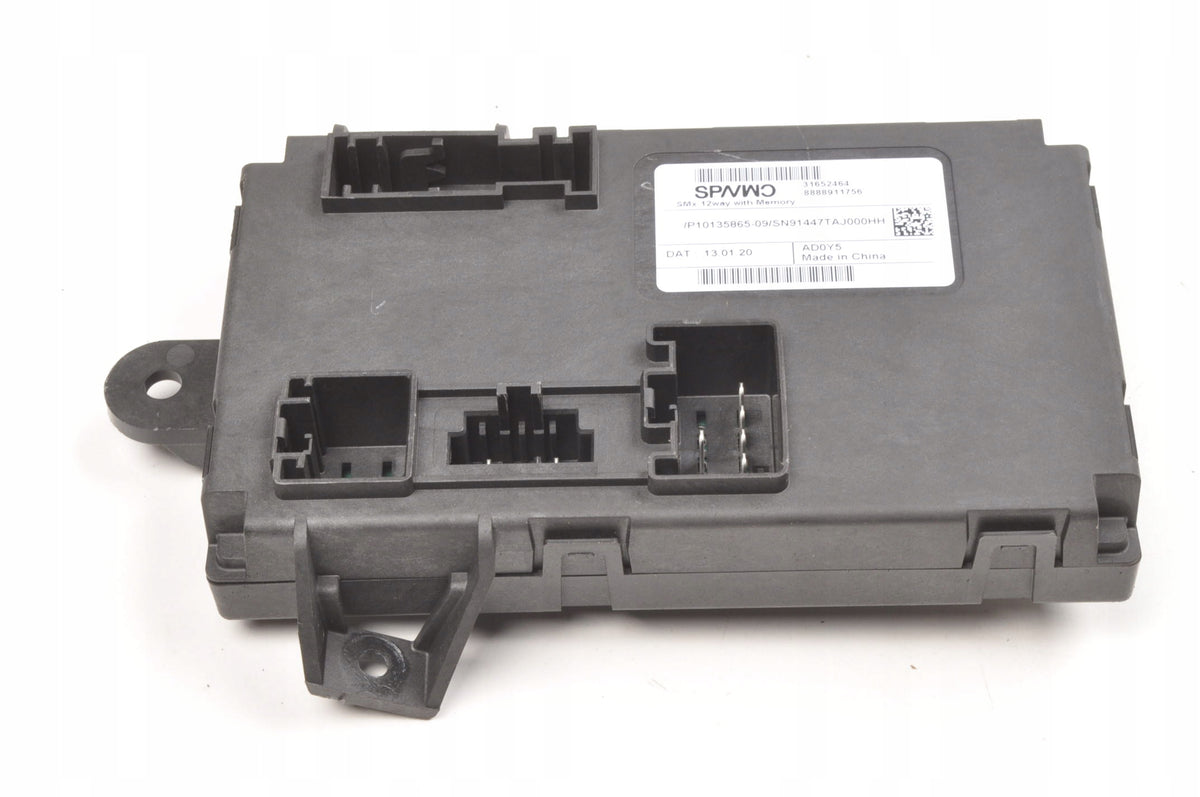VOLVO C40 XC40 SEAT CONTROL UNIT 31652464