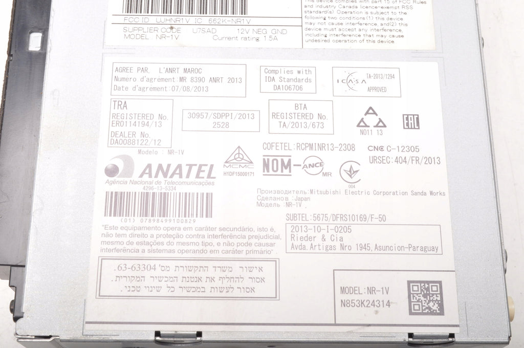 VOLVO S60 II V60 V40 II RADIO NAVIGATION 31667305AA