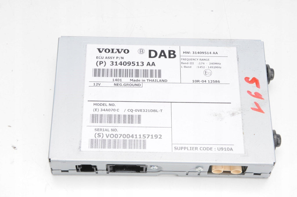 VOLVO S60 II V60 XC60 RADIO AMPLIFIER 31409513