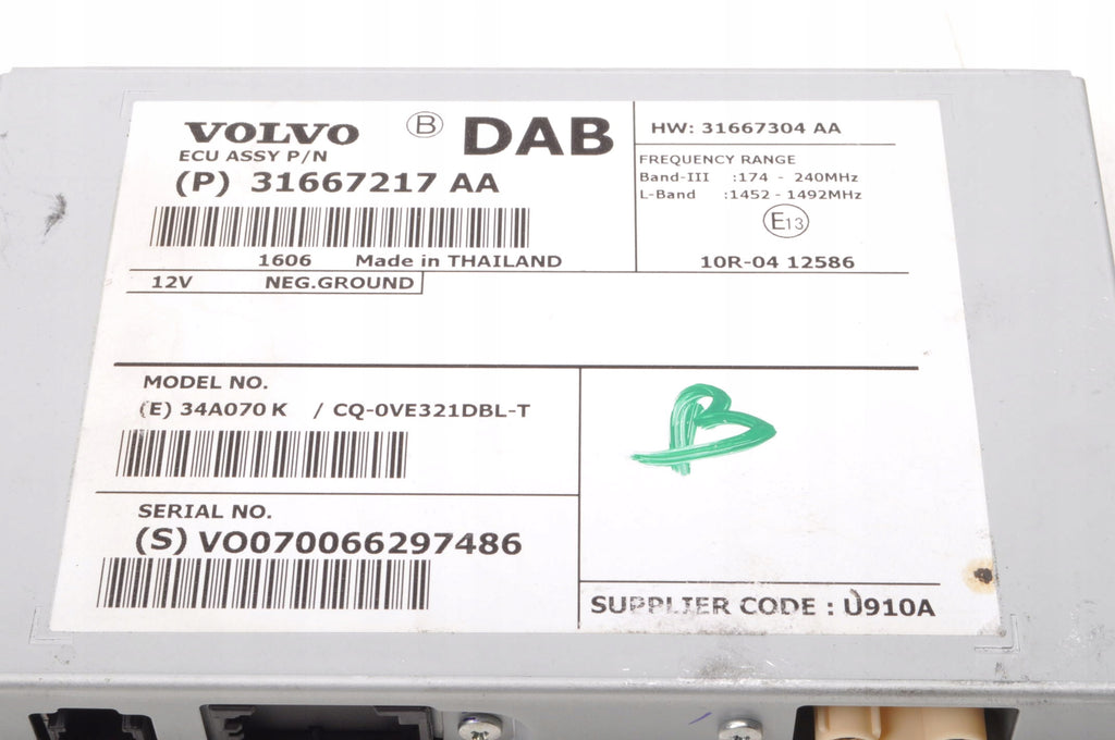VOLVO S60 V60 XC60 V40 II ANTENNA AMPLIFIER 31667217AA