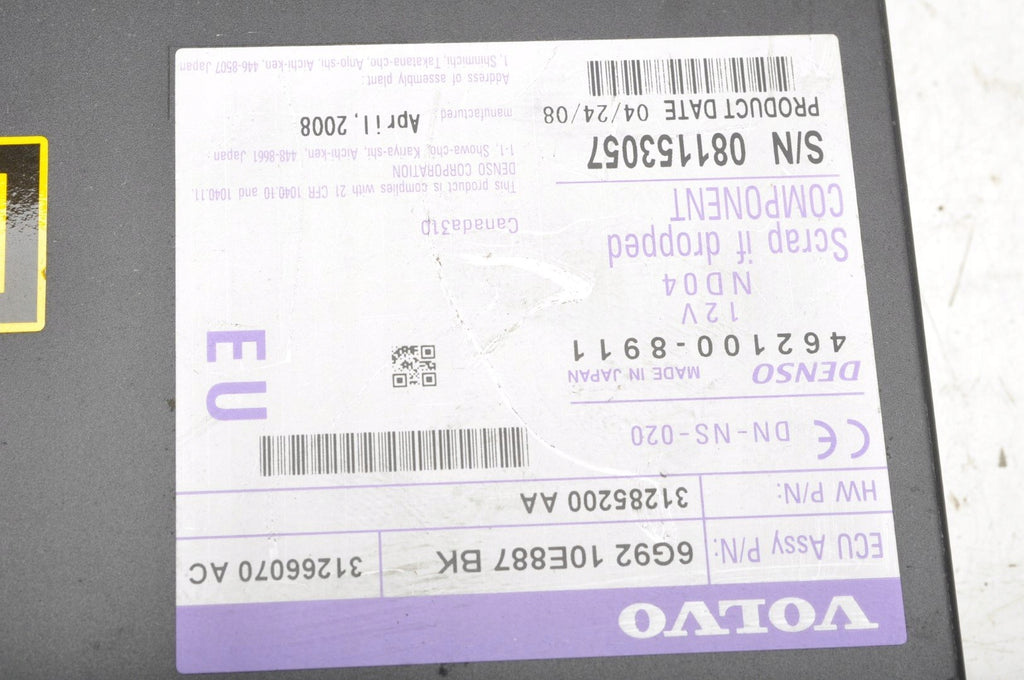 VOLVO S80 V70 C70 NAVIGATION READER 31266070