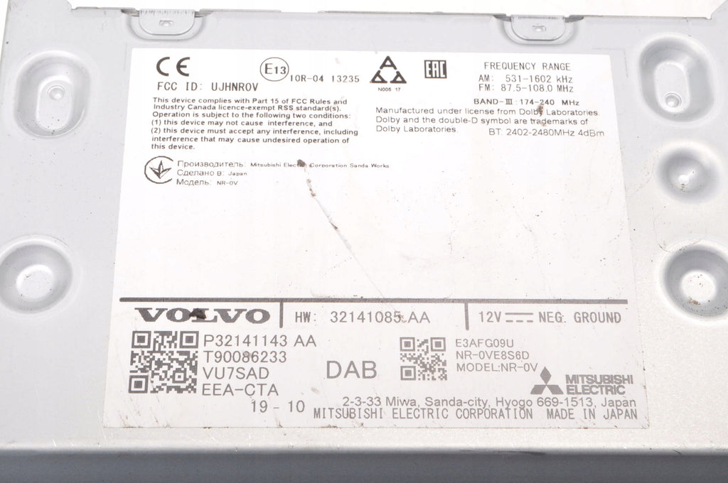 VOLVO S90 II V90 S60 III V60 II XC60 II RADIO NAVIGATION 32141143AA