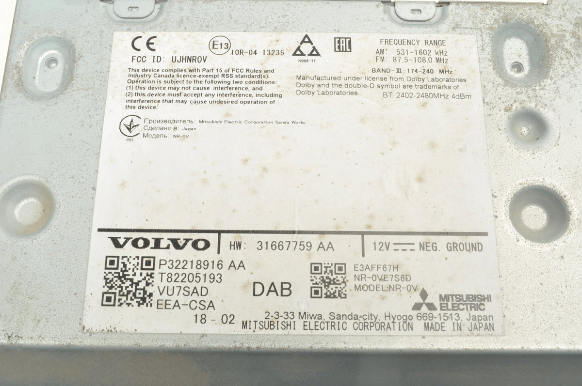 VOLVO S90 V90 II XC90 RADIO NAVIGATION 31667759