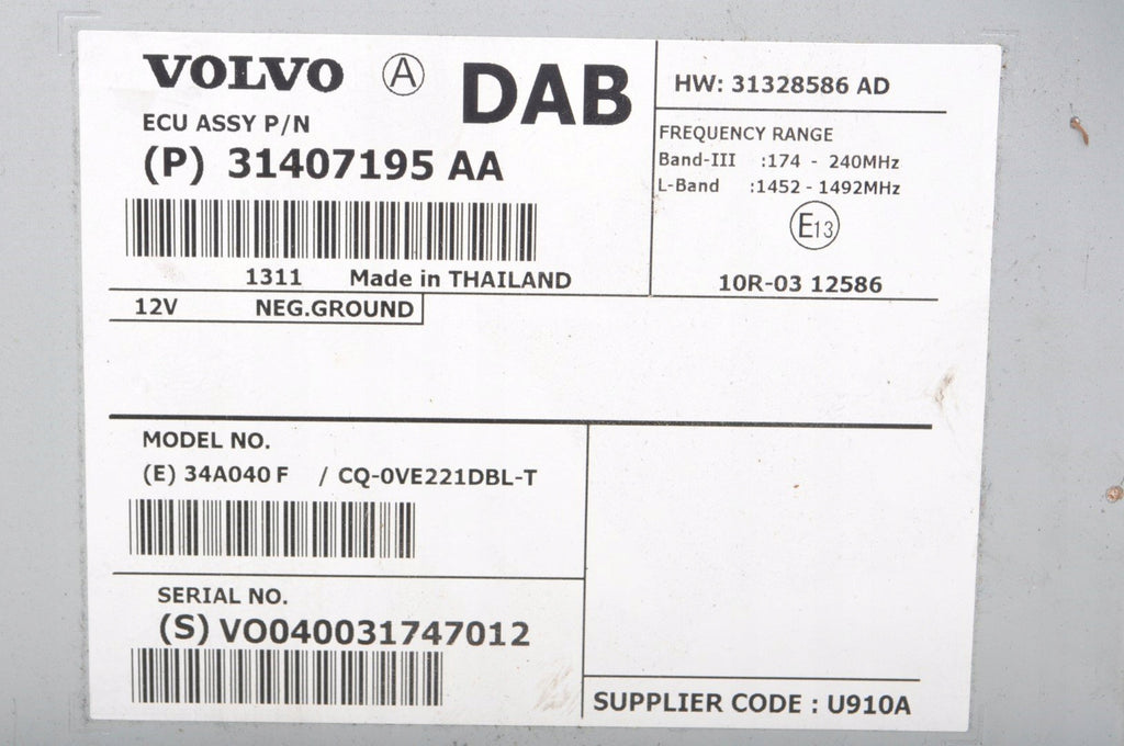 VOLVO V40 II XC60 S60 II V60 ANTENNA AMPLIFIER 31407195