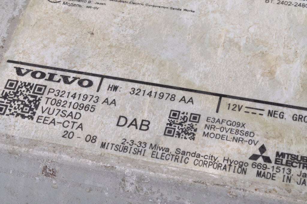 VOLVO XC40 2018- RADIO NAVIGATION 32141973