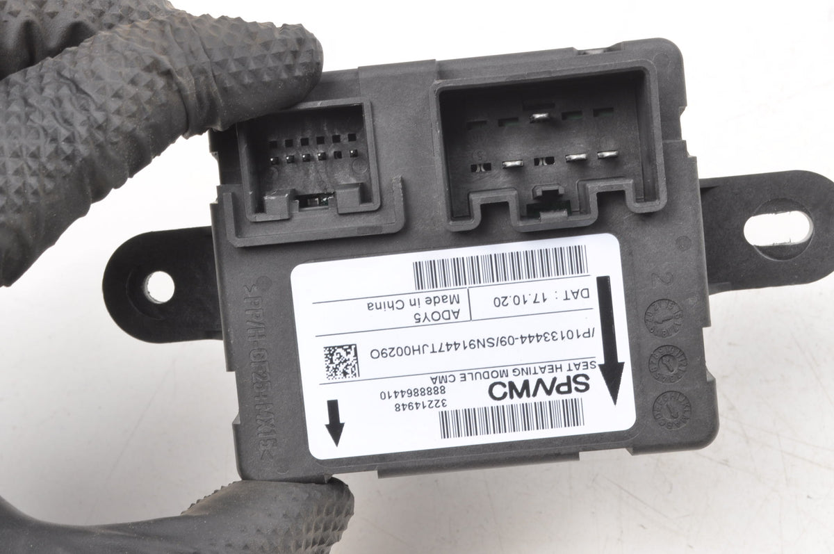 VOLVO XC40 II SEAT CONTROL UNIT 32214948