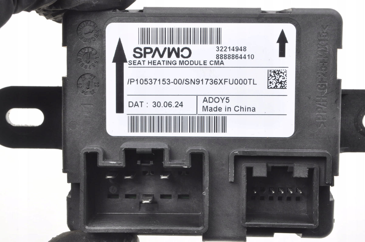VOLVO XC40 SEAT CONTROL UNIT 32214948