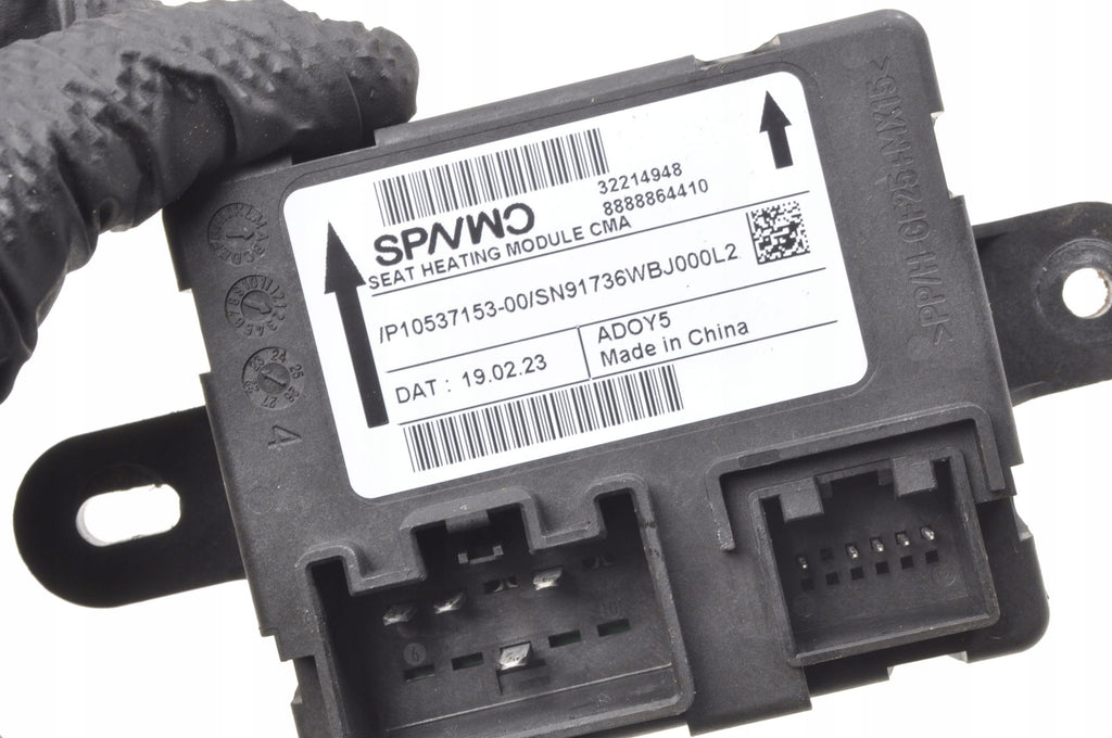 VOLVO XC40 SEAT CONTROL UNIT 32214948