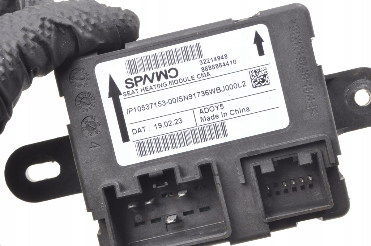 VOLVO XC40 SEAT CONTROL UNIT 32214948