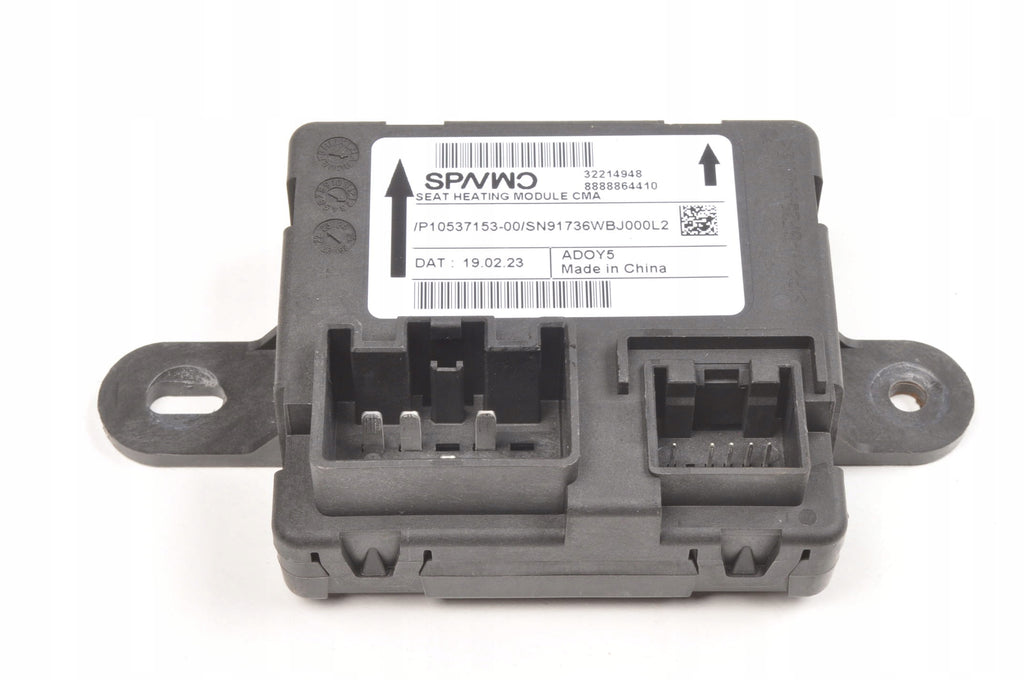 VOLVO XC40 SEAT CONTROL UNIT 32214948