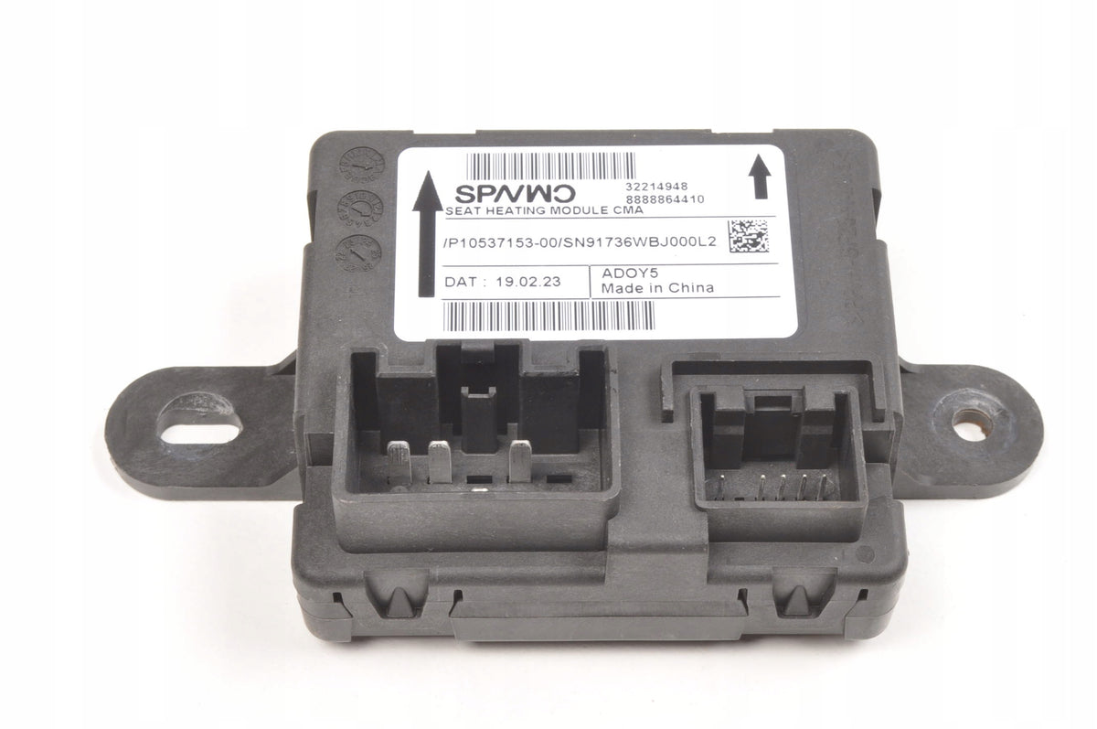 VOLVO XC40 SEAT CONTROL UNIT 32214948