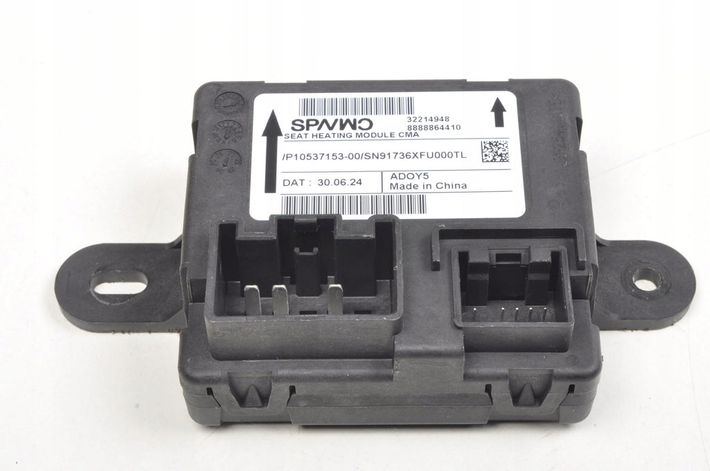 VOLVO XC40 SEAT CONTROL UNIT 32214948