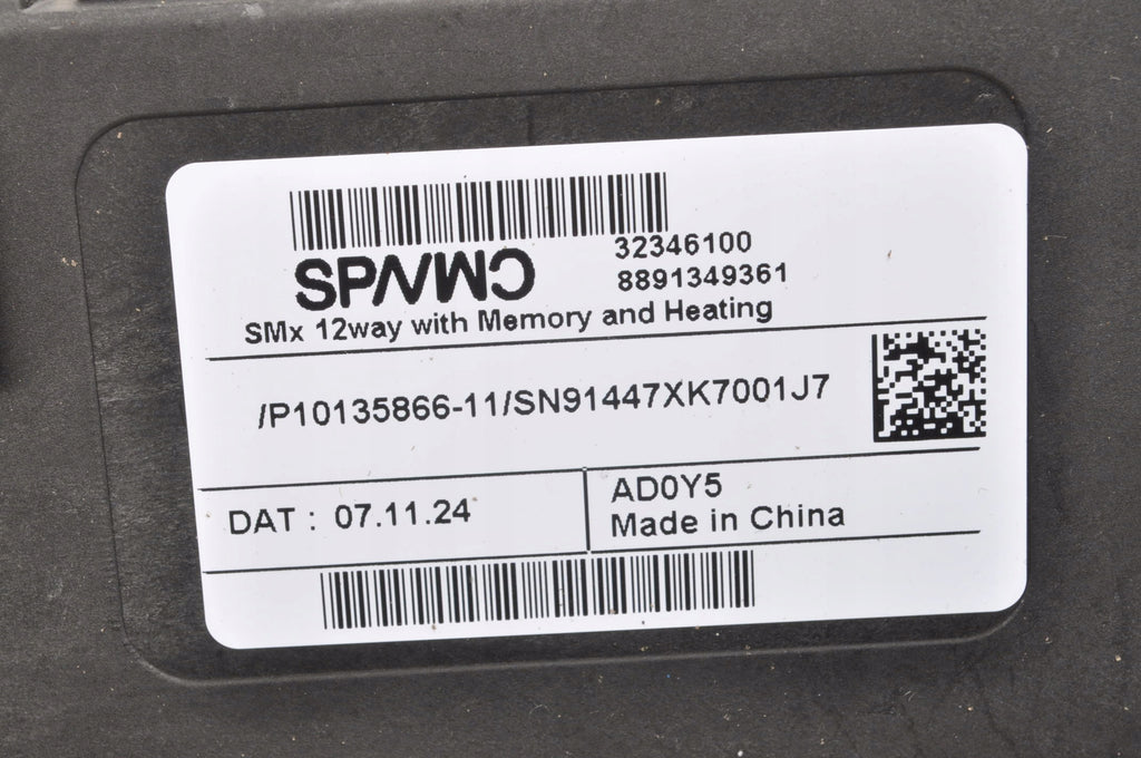 VOLVO XC40 SEAT CONTROL UNIT 32346100