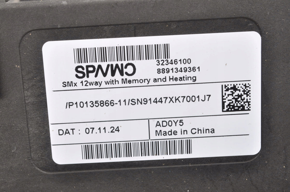 VOLVO XC40 SEAT CONTROL UNIT 32346100