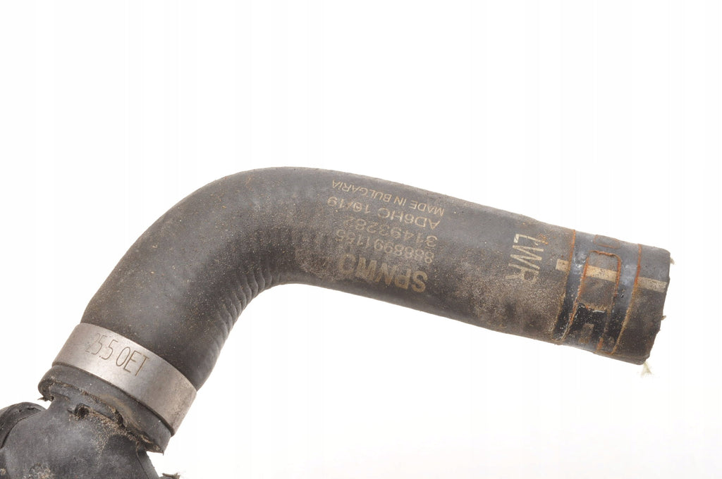 VOLVO XC40 XC90 II S90 V90 XC60 II 2.0 B5 PIPE WATER LINE 31493282