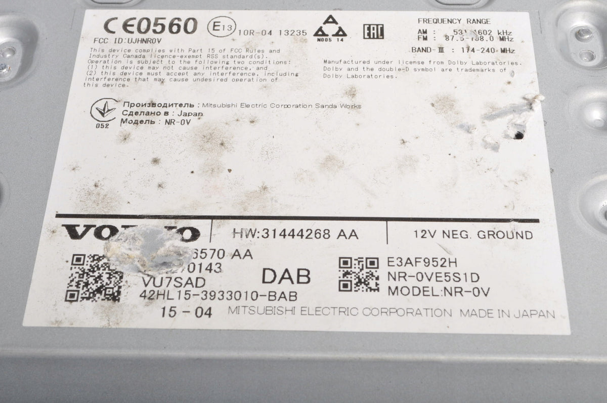 VOLVO XC90 II RADIO NAVIGATION 31444268