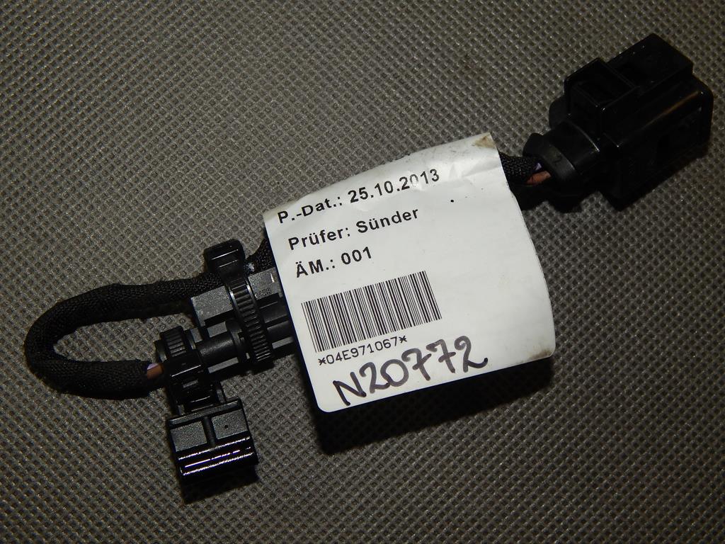 VW GOLF VII 1.4 TSI FUEL PUMP HARNESS 04E971067
