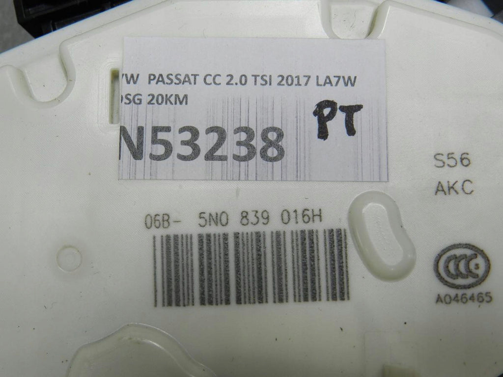 VW PASSAT CC LOCK RIGHT REAR 5N0839016H