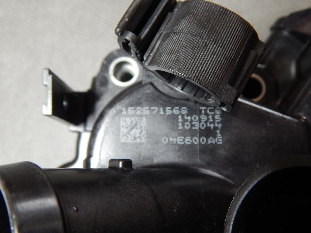 VW TIGUAN II 5NA WATER PUMP 04E121042L