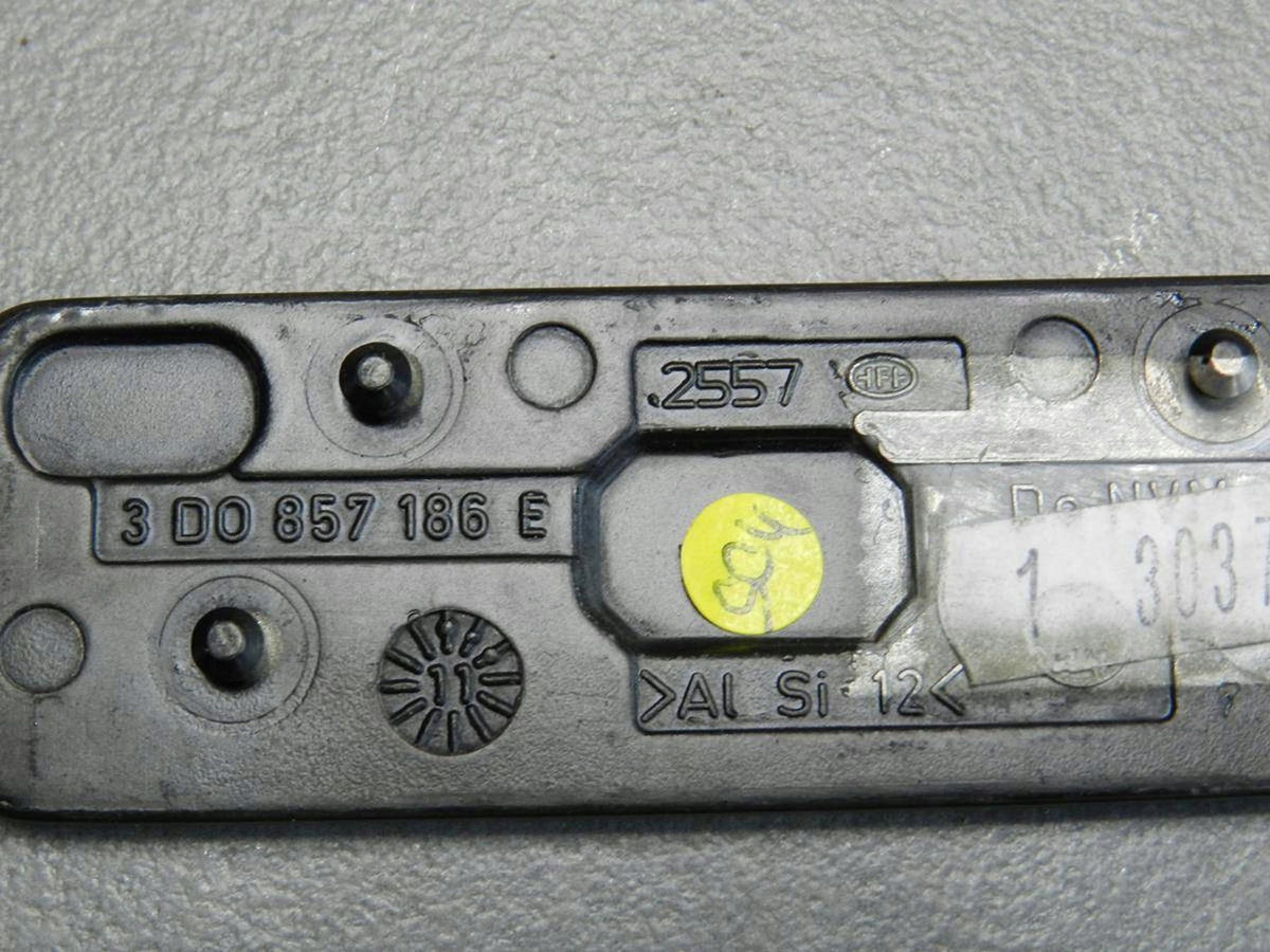 Volkswagen Phaeton strip cover 3D0857186E