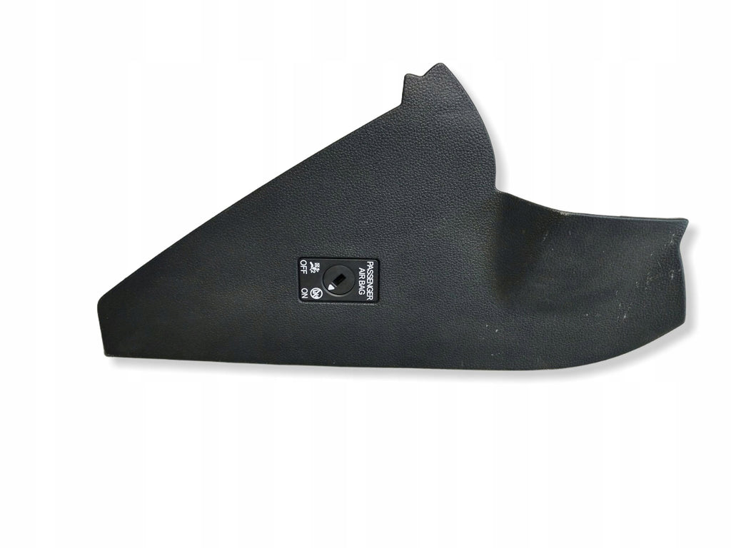 Volkswagen Tiguan III COVER BOARD RIGHT 571858218