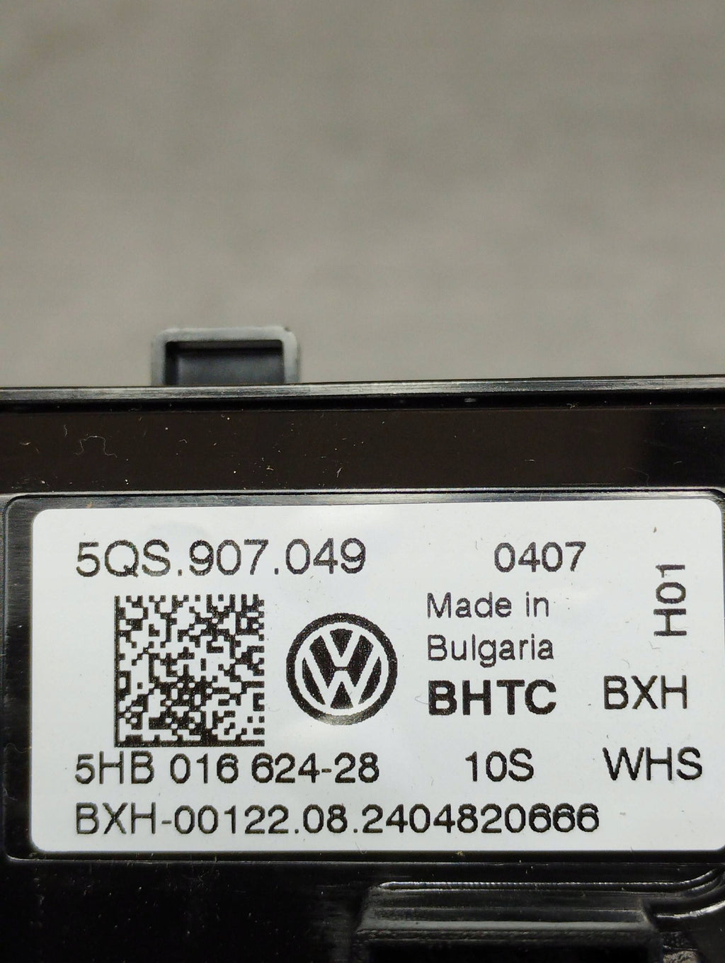 Volkswagen Tiguan III DISPLAY PANEL 5QS907049